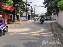 Studio Nhà mặt tiền for sale in Thủ Đức, TP.Hồ Chí Minh, Linh Trung, Thủ Đức