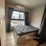 1 спален Квартира в аренду в The Privacy Rama 9 , Suan Luang, Суан Луанг