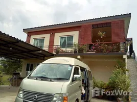 9 спален Дом for sale in Phra Nakhon Si Ayutthaya, Phayom, Wang Noi, Phra Nakhon Si Ayutthaya