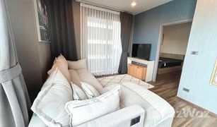 1 Bedroom Condo for sale in Khlong Tan Nuea, Bangkok Ceil By Sansiri