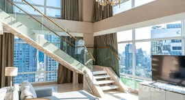 ยูนิตที่เหลืออยู่ในโครงการ จัสมิน 59