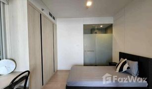 2 Bedrooms Condo for sale in Sam Sen Nai, Bangkok Siamese Ratchakru