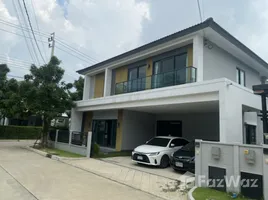 4 Bedroom House for sale at Centro Maha Chesadabodin Bridge 2 , Sai Ma, Mueang Nonthaburi