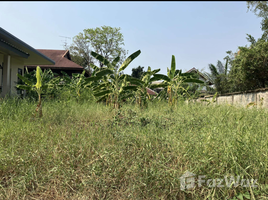  Земельный участок for sale in Sai Ma, Mueang Nonthaburi, Sai Ma