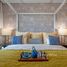 4 спален Таунхаус на продажу в Santorini, DAMAC Lagoons, Дубай, Объединённые Арабские Эмираты