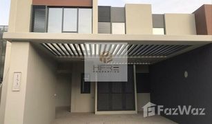 4 Bedrooms Townhouse for sale in Reem Community, Dubai Cherrywoods
