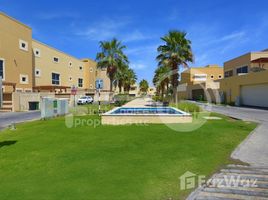 4 غرفة نوم تاون هاوس للبيع في Qattouf Community, Al Raha Gardens