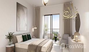 4 Bedrooms Apartment for sale in Palm Towers, Sharjah Rimal Residences
