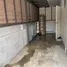 2 Bedroom Villa for rent in Mueang Chiang Rai Chiang Rai, Rim Kok, Mueang Chiang Rai