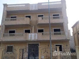 3 Bedroom Apartment for sale at Opera City, 6th District, New Heliopolis