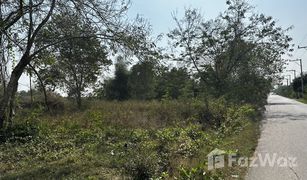 N/A Land for sale in Wang Phong, Hua Hin 