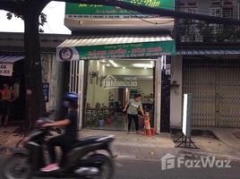 2 Phòng ngủ Nhà mặt tiền for sale in Tân Phú, TP.Hồ Chí Minh, Tân Quý, Tân Phú