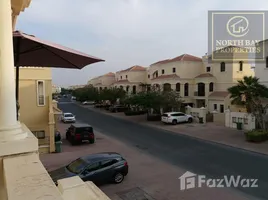 2 غرفة نوم فيلا للبيع في Royal Breeze Townhouses, Royal Breeze