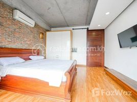 11 Schlafzimmer Appartement zu vermieten im Studio Room For Rent In TK, Tuek L'ak Ti Muoy