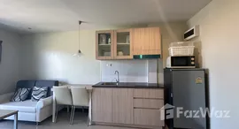 ยูนิตที่เหลืออยู่ในโครงการ ดิ 88 คอนโด หัวหิน