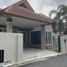 3 спален Дом на продажу в Baan Sirisa 16, Nong Prue, Паттайя, Чонбури