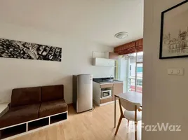 1 Bedroom Condo for sale at Smart Condo at Rama 2, Samae Dam, Bang Khun Thian