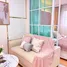 在Lumpini Center Nawamin出售的1 卧室 公寓, Khlong Chan, 曼甲必, 曼谷