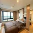 Studio Condo for rent at Plus Condo Hatyai 2, Hat Yai