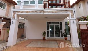 3 Schlafzimmern Haus zu verkaufen in Bang Si Mueang, Nonthaburi Nonsi Villa