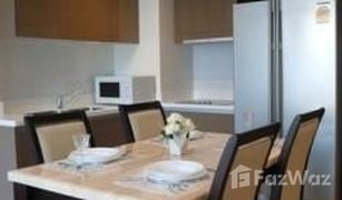 2 Bedrooms Condo for sale in Phra Khanong, Bangkok Siri At Sukhumvit