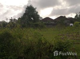  Land for sale in Bali, Badung, Bali