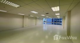 ยูนิตมือสองและให้เช่า