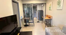 ยูนิตที่เหลืออยู่ในโครงการ ควินทารา ภูม สุขุมวิท 39