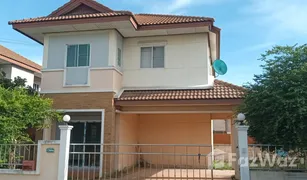 1 Schlafzimmer Haus zu verkaufen in Lahan, Nonthaburi Suetrong Bangyai