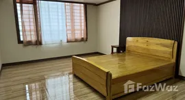 Unités disponibles à Queendom Towers
