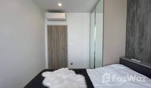 1 Bedroom Condo for sale in Thung Wat Don, Bangkok Knightsbridge Prime Sathorn