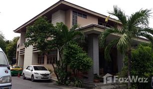 2 Bedrooms House for sale in Din Daeng, Bangkok 