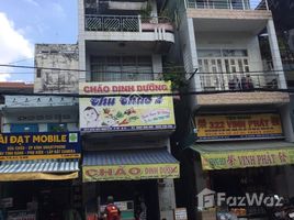 Studio Haus zu verkaufen in District 10, Ho Chi Minh City, Ward 9