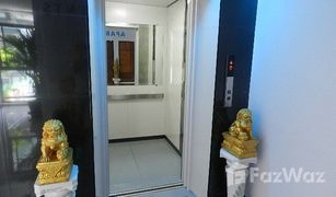 1 Bedroom Condo for sale in Nong Prue, Pattaya Neo Condo
