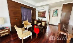 2 Schlafzimmern Villa zu verkaufen in Chalong, Phuket Prima Villa Chalong