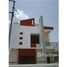 3 Bedrooms House for sale in Bhopal, Madhya Pradesh At Rohit Nagar Phase-3,Near Nirupam Royal, Bhopal, Madhya Pradesh