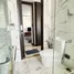 1 Bedroom Condo for sale at 168 Sukhumvit 36, Phra Khanong, Khlong Toei, Bangkok