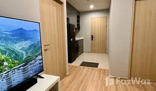 2 Bedrooms Condo for sale in Bang Chak, Bangkok Skyrise Avenue Sukhumvit 64