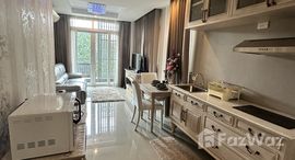 ยูนิตที่เหลืออยู่ในโครงการ ดิ ยูนิค คอนโด แอท คูเมือง