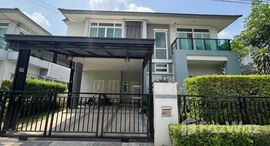 ยูนิตที่เหลืออยู่ในโครงการ บางกอก บูเลอวาร์ด พระราม 9 - ศรีนครินทร์