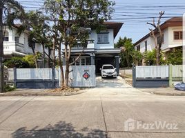 3 Bedroom House for sale at Suwinthawong Housing, Saen Saep, Min Buri, Bangkok