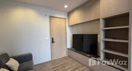 ยูนิตที่เหลืออยู่ในโครงการ เดอะ ไลน์ จตุจักร - หมอชิต