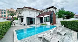 Available Units at Baan Suan Lalana
