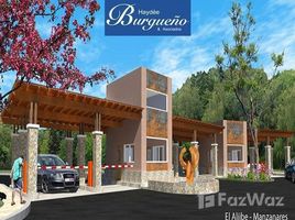  Земельный участок for sale in Pilar, Буэнос-Айрес, Pilar