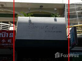 4 Bedroom Villa for sale in Tuek Thla, Saensokh, Tuek Thla