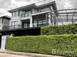 ขายบ้านเดี่ยว 6 ห้องนอน ในโครงการ เดอะ แพลนท์ เอลิท พัฒนาการ, สวนหลวง, สวนหลวง, กรุงเทพมหานคร