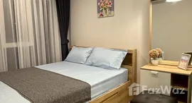 Доступные квартиры в Regent Home Bangna