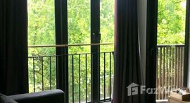 ยูนิตที่เหลืออยู่ในโครงการ คาวะ เฮาส์