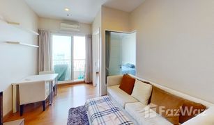 1 Bedroom Condo for sale in Si Lom, Bangkok Ivy Sathorn 10