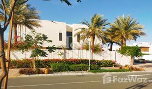 4 Habitaciones Villa en venta en , Abu Dhabi West Yas